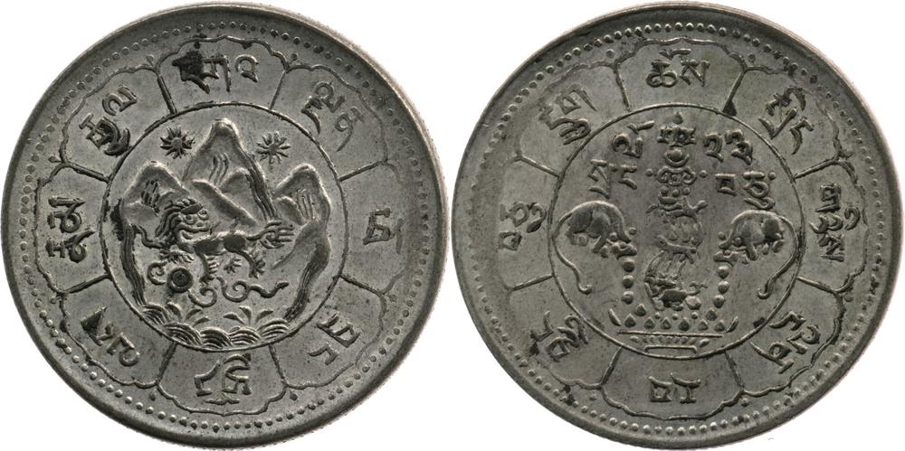 图片[1]-coin BM-OR.7380-China Archive